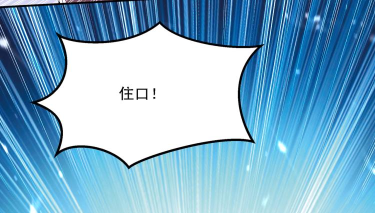 第310话 答应我，保护好自己64