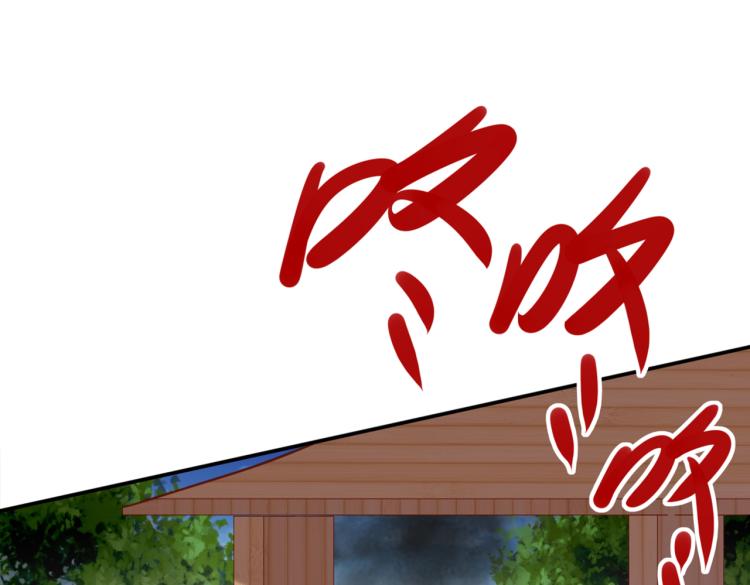 第310话 答应我，保护好自己78
