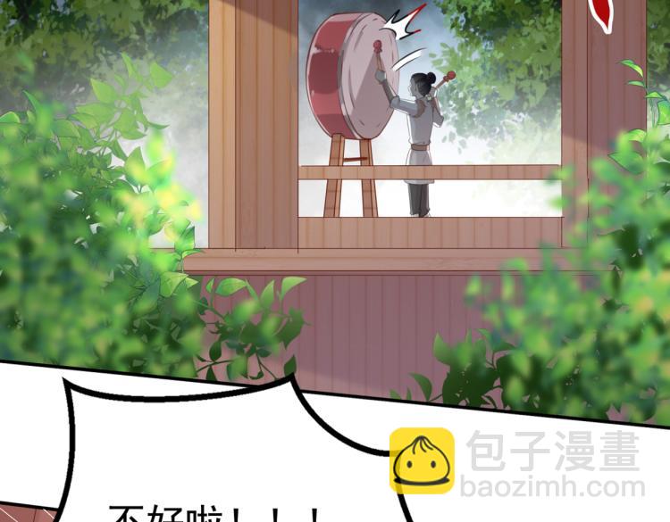第310话 答应我，保护好自己79