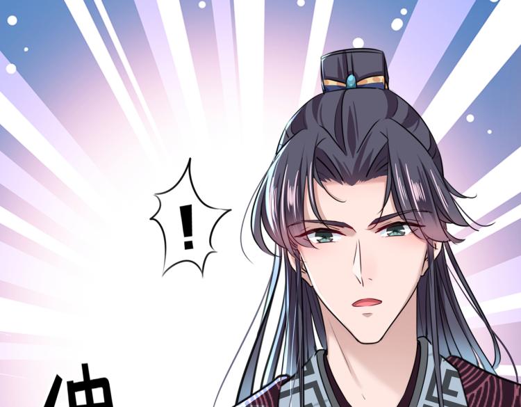 第310话 答应我，保护好自己9