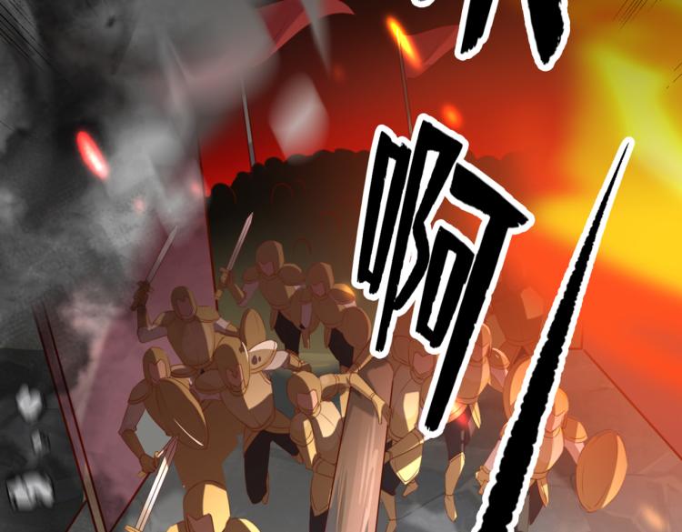 第310话 答应我，保护好自己93