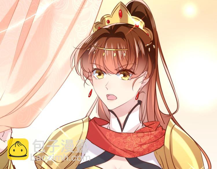 第311话 我同你无话可说11