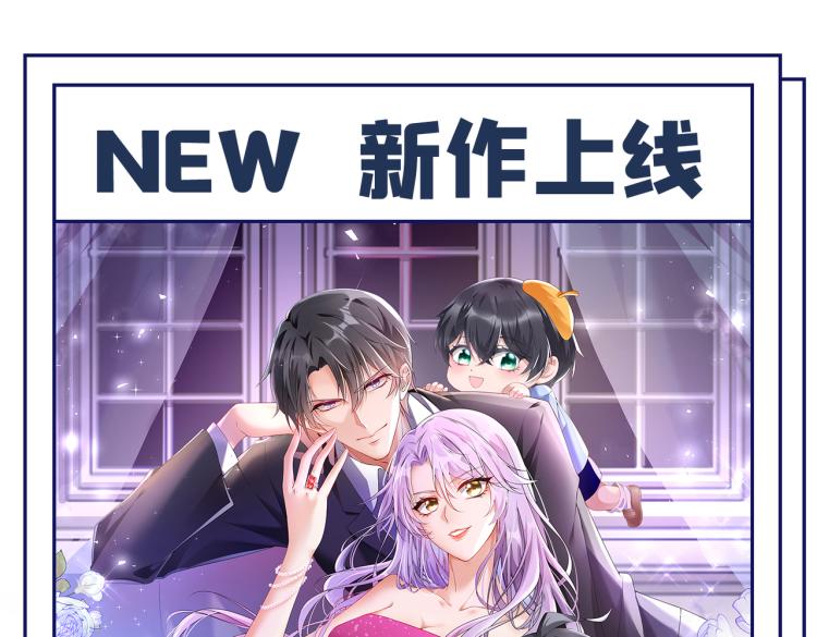 第311话 我同你无话可说123