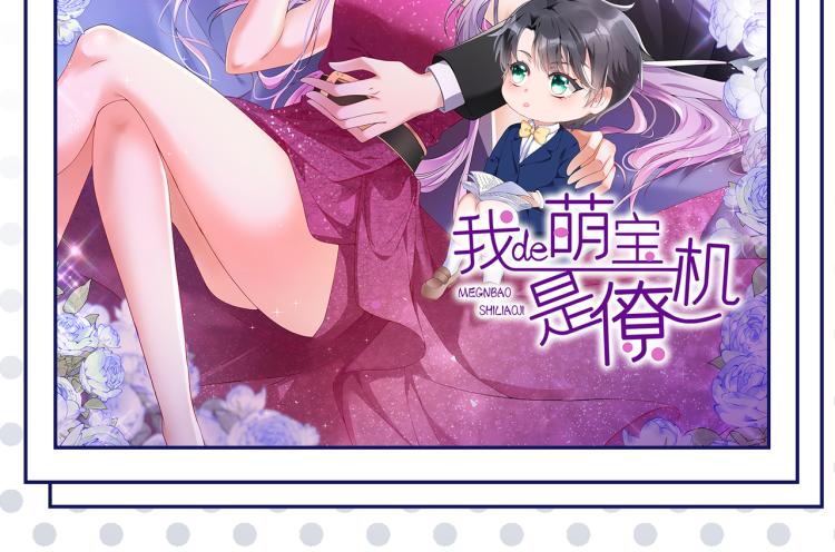 第311话 我同你无话可说124
