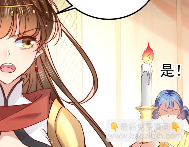 第311话 我同你无话可说23