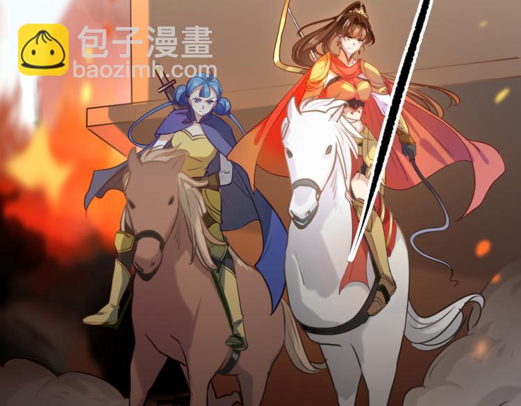第311话 我同你无话可说28