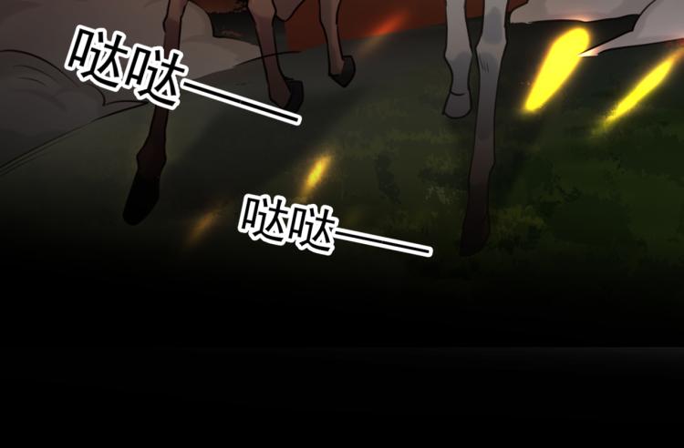 第311话 我同你无话可说29