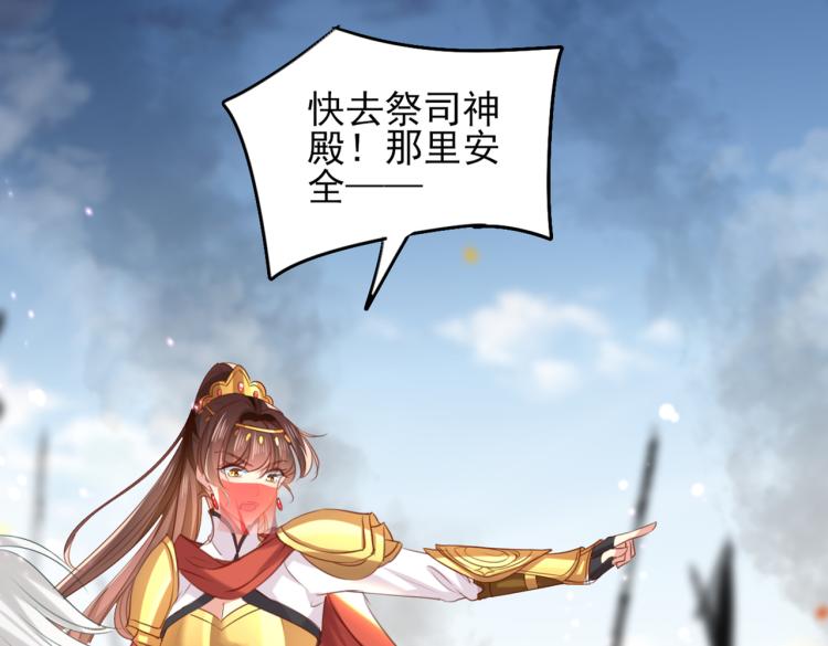 第311话 我同你无话可说44