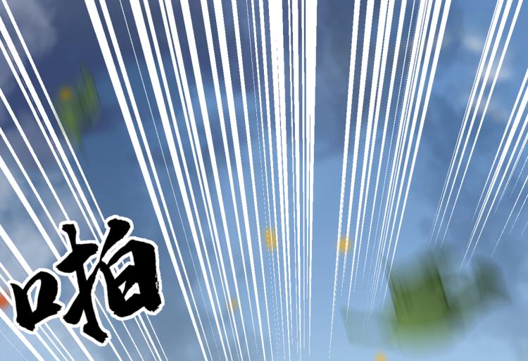 第311话 我同你无话可说53