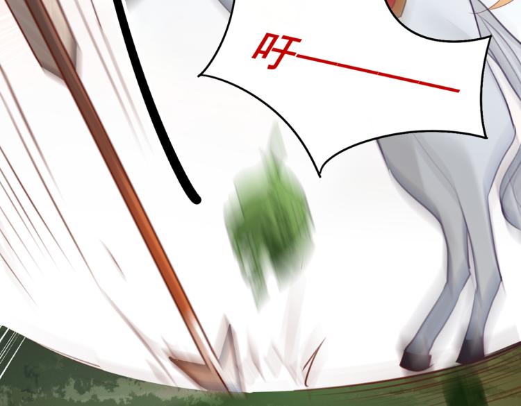 第311话 我同你无话可说55
