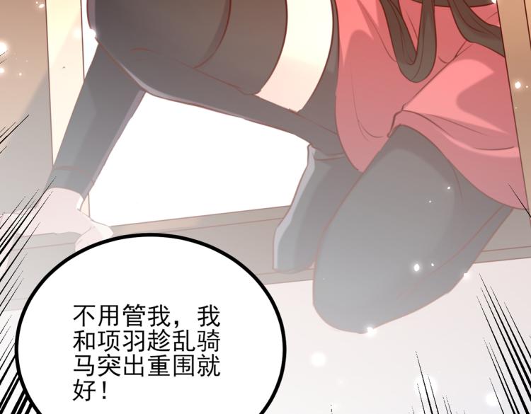 第311话 我同你无话可说6