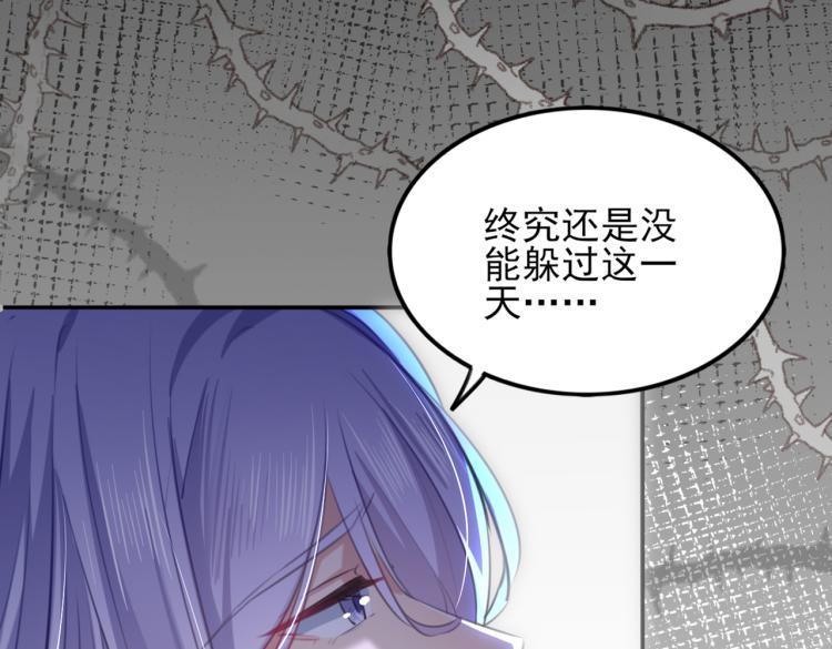 第311话 我同你无话可说64