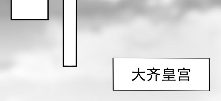 第311话 我同你无话可说74