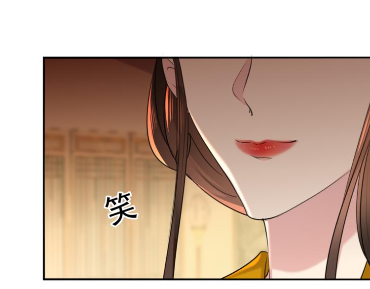第311话 我同你无话可说86