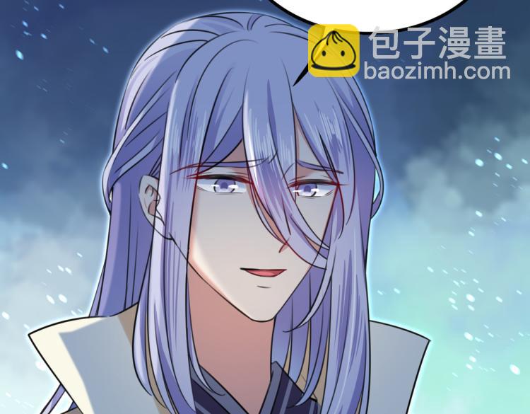 第312话 原来你是这么看我的51