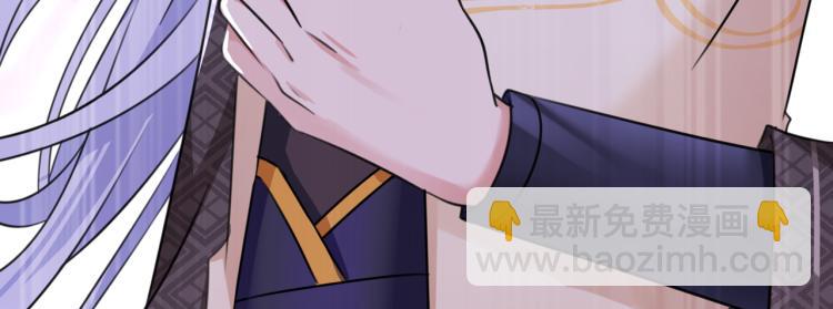 第312话 原来你是这么看我的57