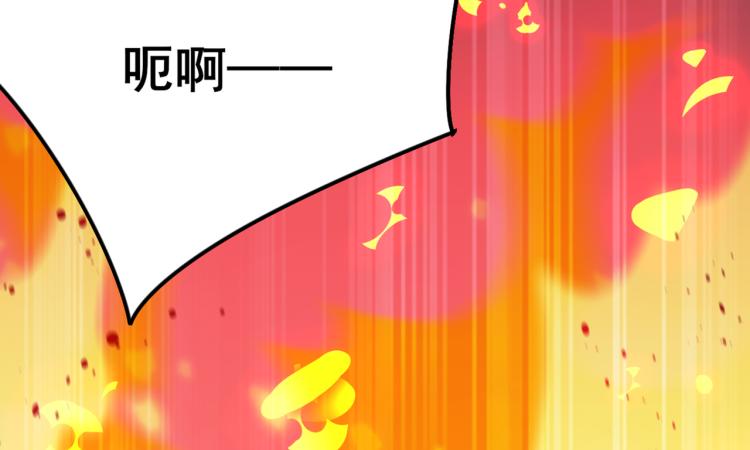 第312话 原来你是这么看我的62