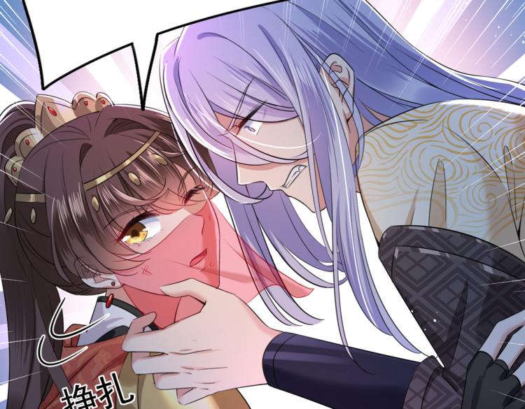第312话 原来你是这么看我的77