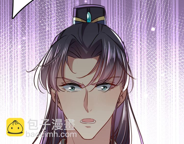 第312话 原来你是这么看我的9