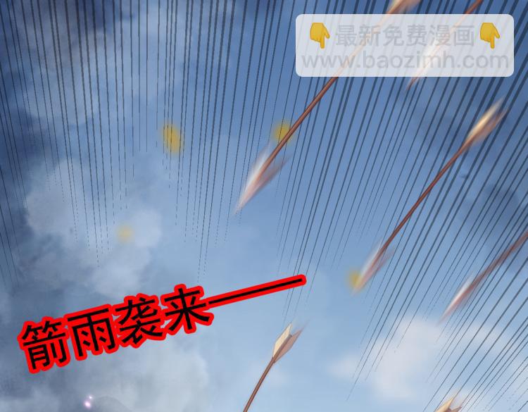 第313话 六哥才是幕后之人！17