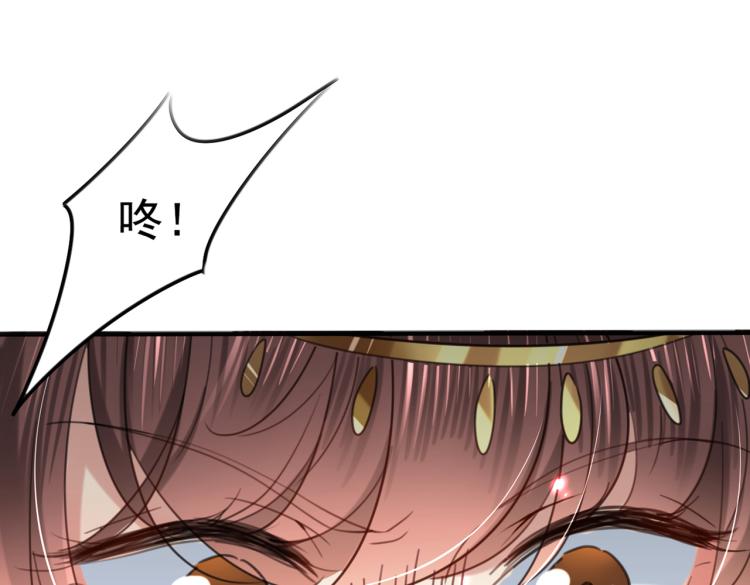 第313话 六哥才是幕后之人！27
