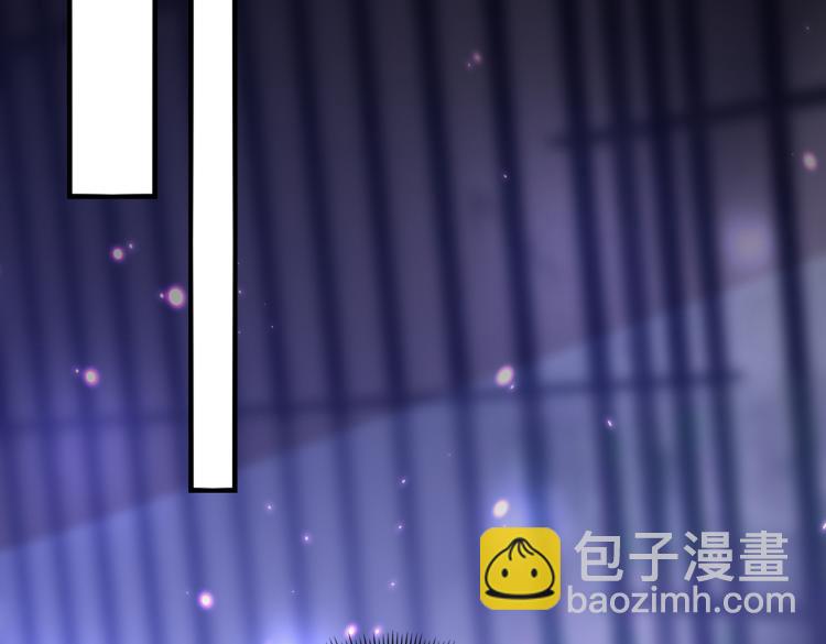 第313话 六哥才是幕后之人！31