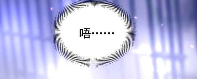 第313话 六哥才是幕后之人！32