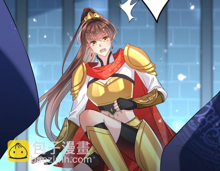 第313话 六哥才是幕后之人！36