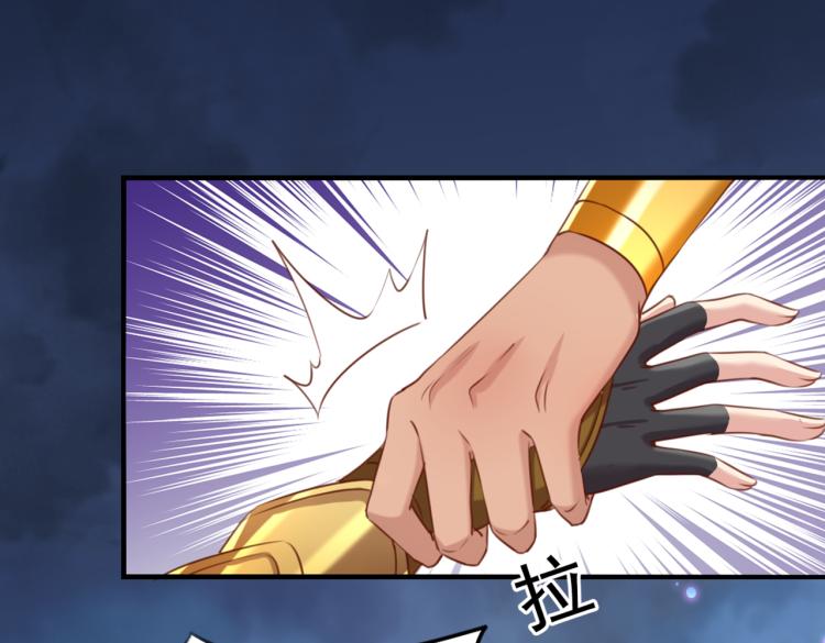 第313话 六哥才是幕后之人！6