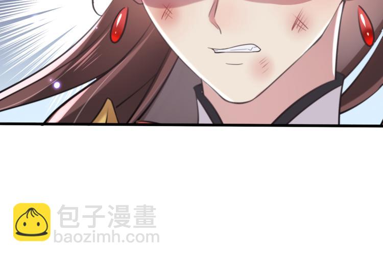 第313话 六哥才是幕后之人！66