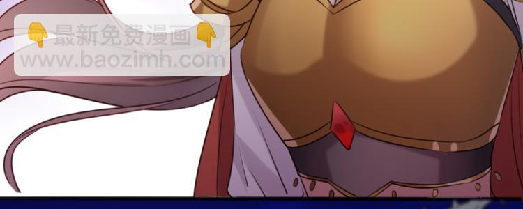第313话 六哥才是幕后之人！78
