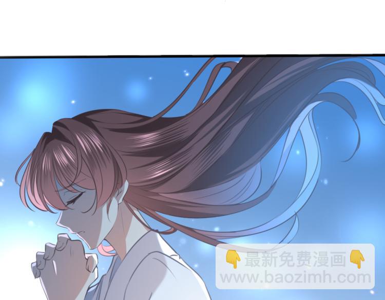 第315话 美人计yyds10