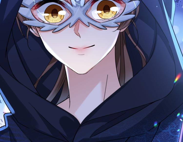 第315话 美人计yyds103