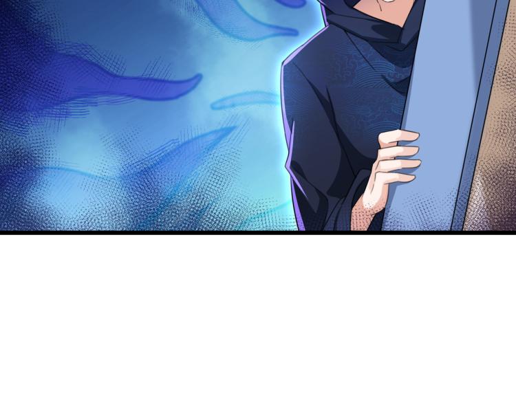 第315话 美人计yyds109