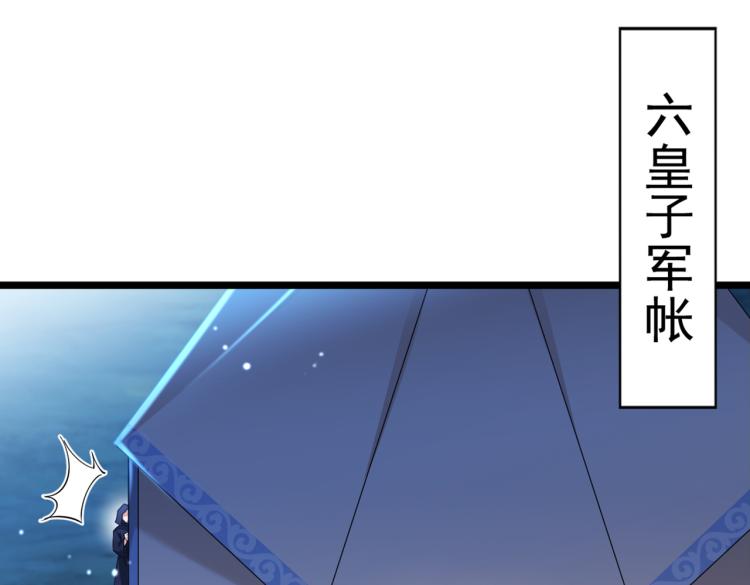第315话 美人计yyds111