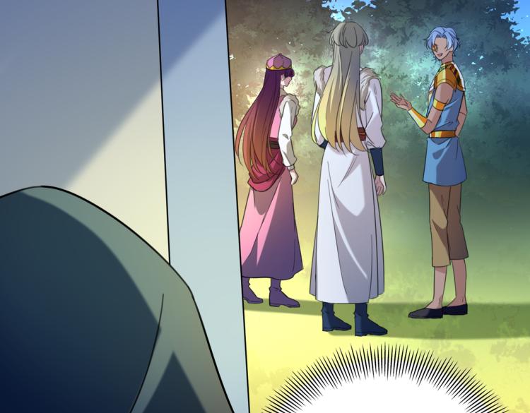 第315话 美人计yyds116
