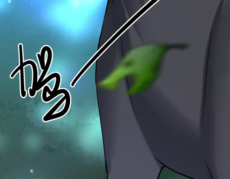 第315话 美人计yyds15