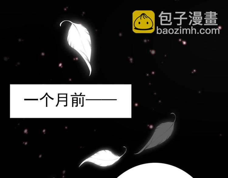 第315话 美人计yyds19