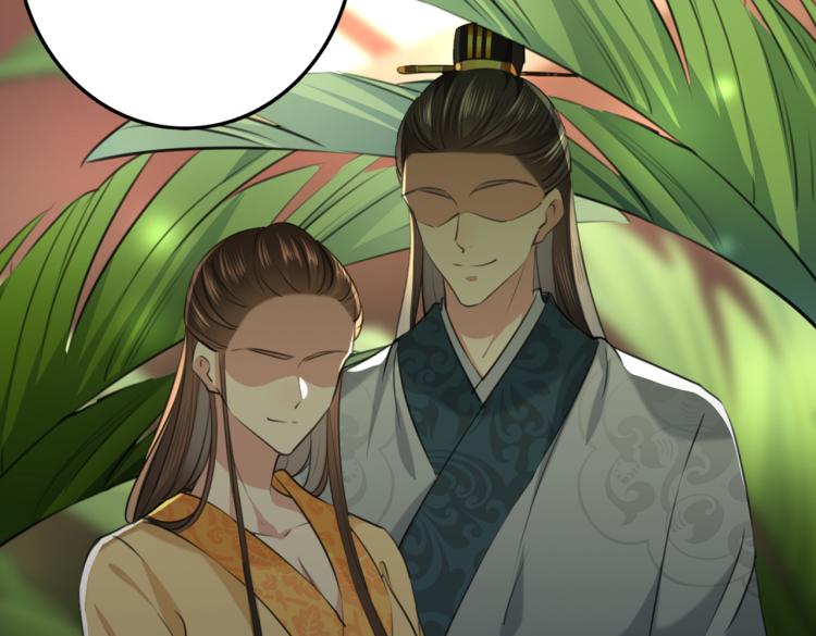 第315话 美人计yyds23