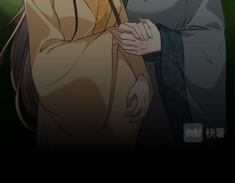第315话 美人计yyds24