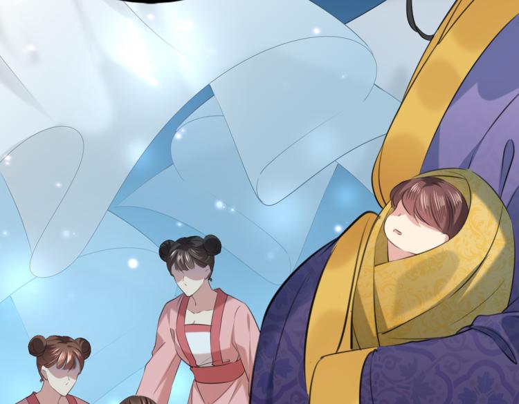 第315话 美人计yyds29