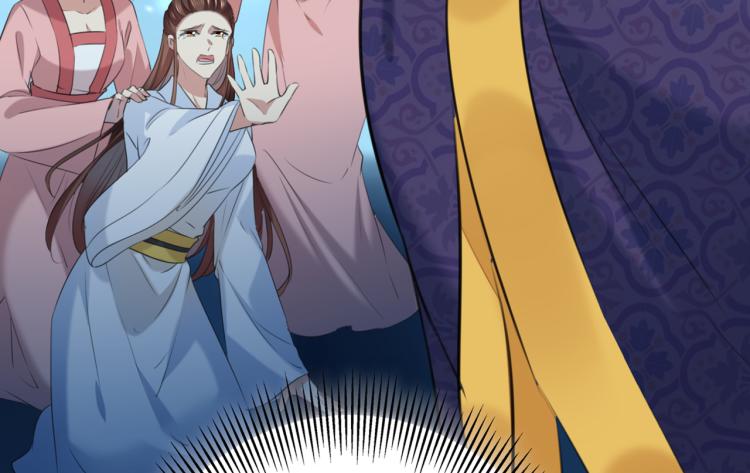 第315话 美人计yyds30
