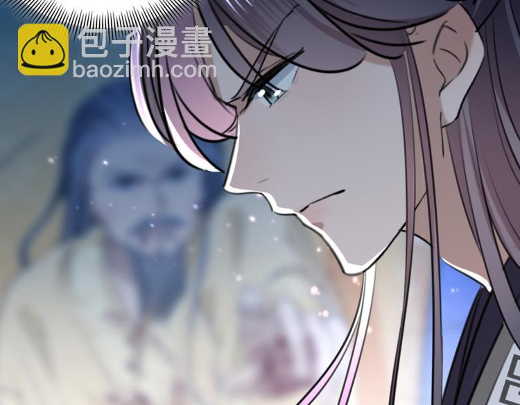 第315话 美人计yyds32