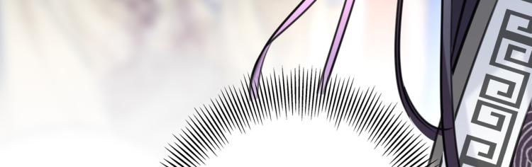 第315话 美人计yyds33