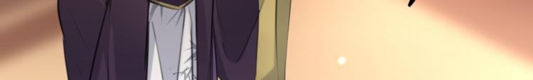 第315话 美人计yyds36