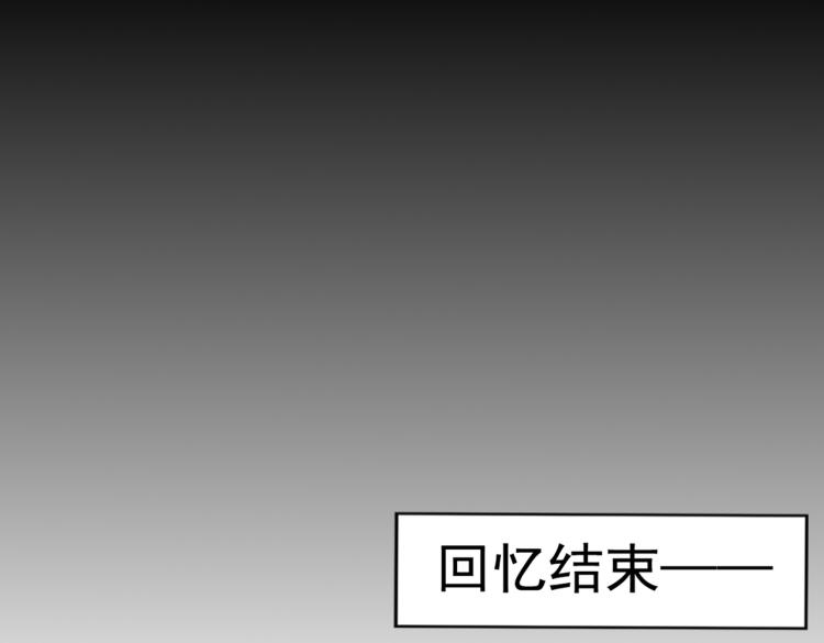 第315话 美人计yyds39