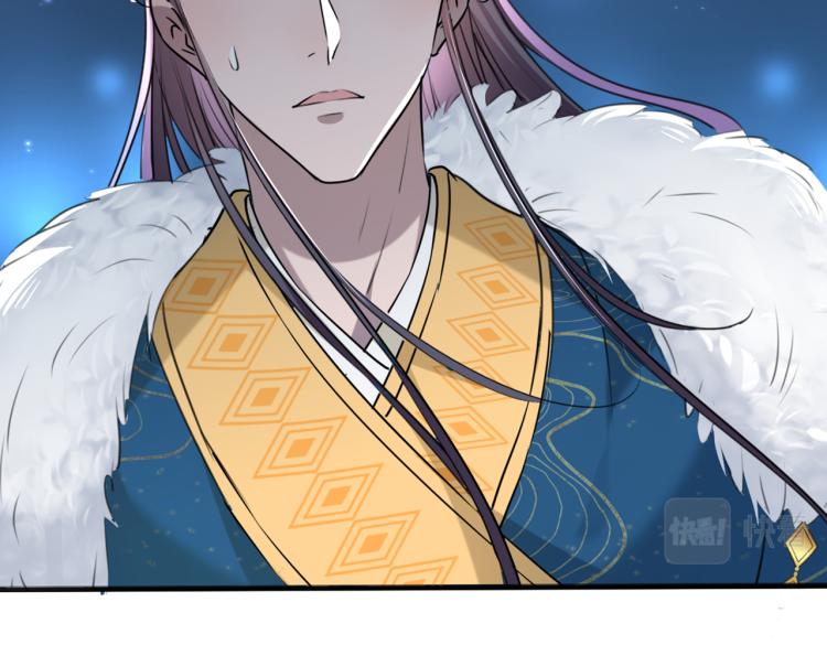 第315话 美人计yyds59