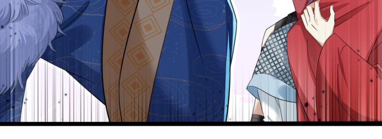 第315话 美人计yyds63