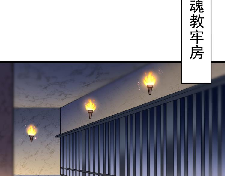 第315话 美人计yyds66