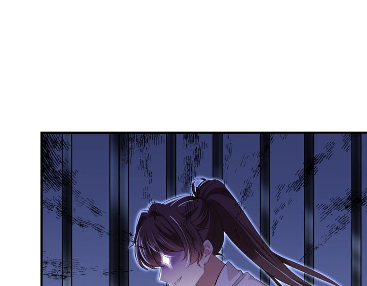 第315话 美人计yyds68